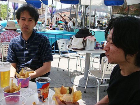 Hama and Kazu