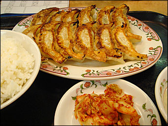 餃子定食