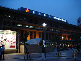 Taipei Station