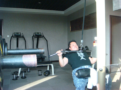 Workout