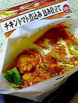 20050421233504.jpg