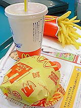 f25c00e9.jpg