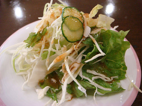 Salad