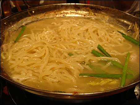 Noodle