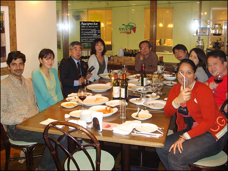 Welcome Party