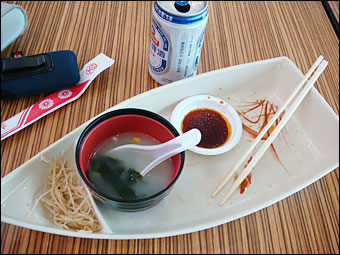Boat-Shaped Dish