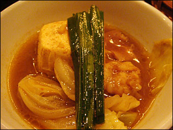 My Dish
