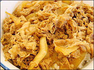 matsuya