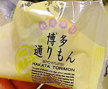 20050427103140.jpg
