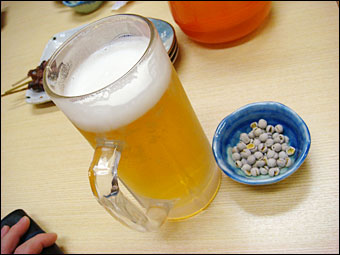 Ogawa