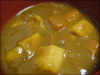 Bon Curry