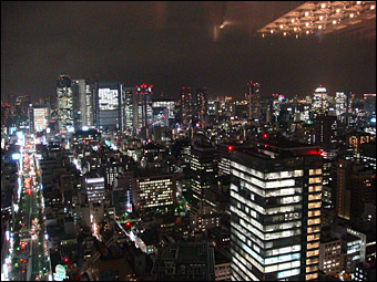 Kasumigaseki Building
