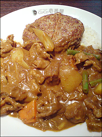 Shabu-Shabu Beef Curry with Hamburger, Vegetables, and Cheese