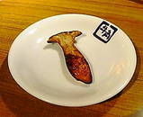 20050527221902.jpg