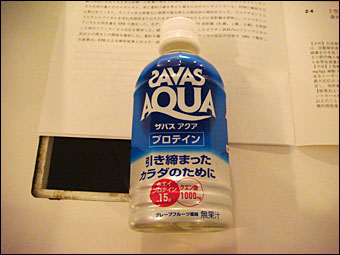 Protein Drink