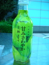 j5