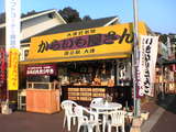 adf8caea.JPG