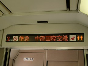 �������ē��\��