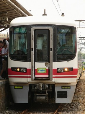 ��a�������Ղ��1600�n�w���}�x