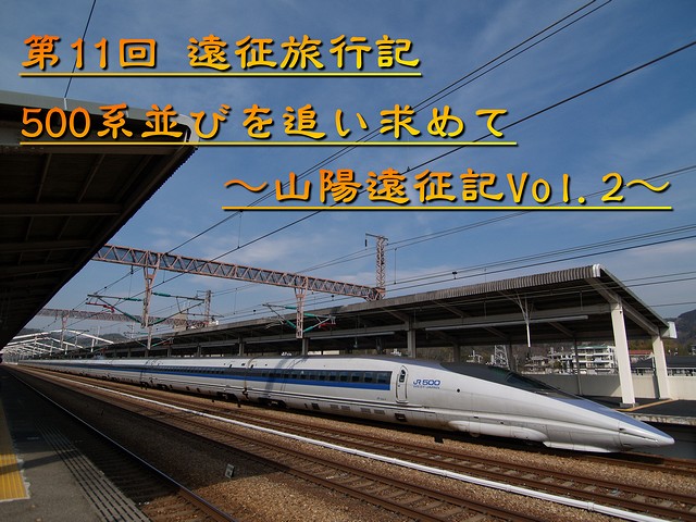 �R�z�����LVol.2