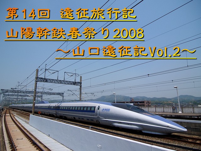 �R�������LVol.2