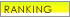 rank5