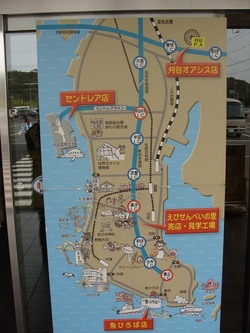 42_rs