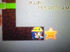 こなクエ挑戦中