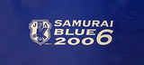 samurai