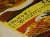 �դ��餷��