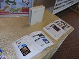 サンライズ年鑑にダイナマイザーとメタちゃんが載ってるんだぞ