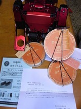 TVでも紹介された郡山の向山製作所から生キャラメルが届く