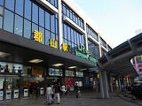 たぶん、初めて下車した郡山駅ともお別れ