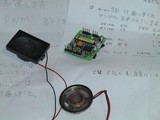 ���椵��μ�����