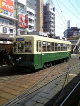 �����äˤʤä�ϩ���ż֡�������ޤ��ꤿ���ʤä�