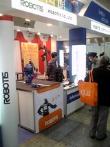 ROBOTIS�Υ֡����˻Ǥ���ͧ�ͤγ�����ȥ�ꥢ�ˤ�����