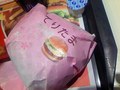 てりたまの卵が硫黄臭