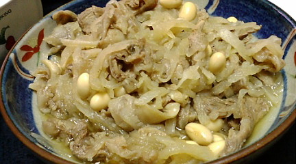 切り干し大根2