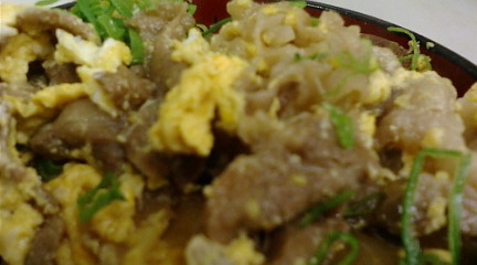 ���Ȥ�Ч