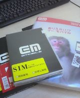 3c3d3349.jpg