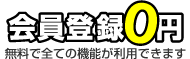 アダルトビデオ DUGA -デュガ-