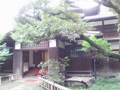 旧前田邸