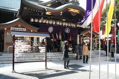 金刀比羅宮6