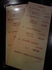Ź��MENU