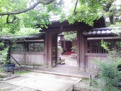 旧前田邸