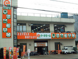 bcbc1d1c.jpg