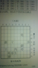 7a871e94.jpg