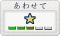feed meter�ʤ��碌���ɤߤ���������ǰVer.��