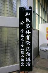 ��å�/������������饦��ɡ���������