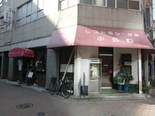 ����¥ʥ롦���硼���Ϥפ�����